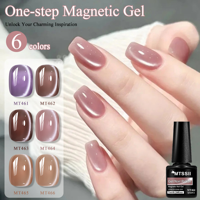 Nail Art One Stroke - 7ml One-step Magnetic Gel Nail Polish