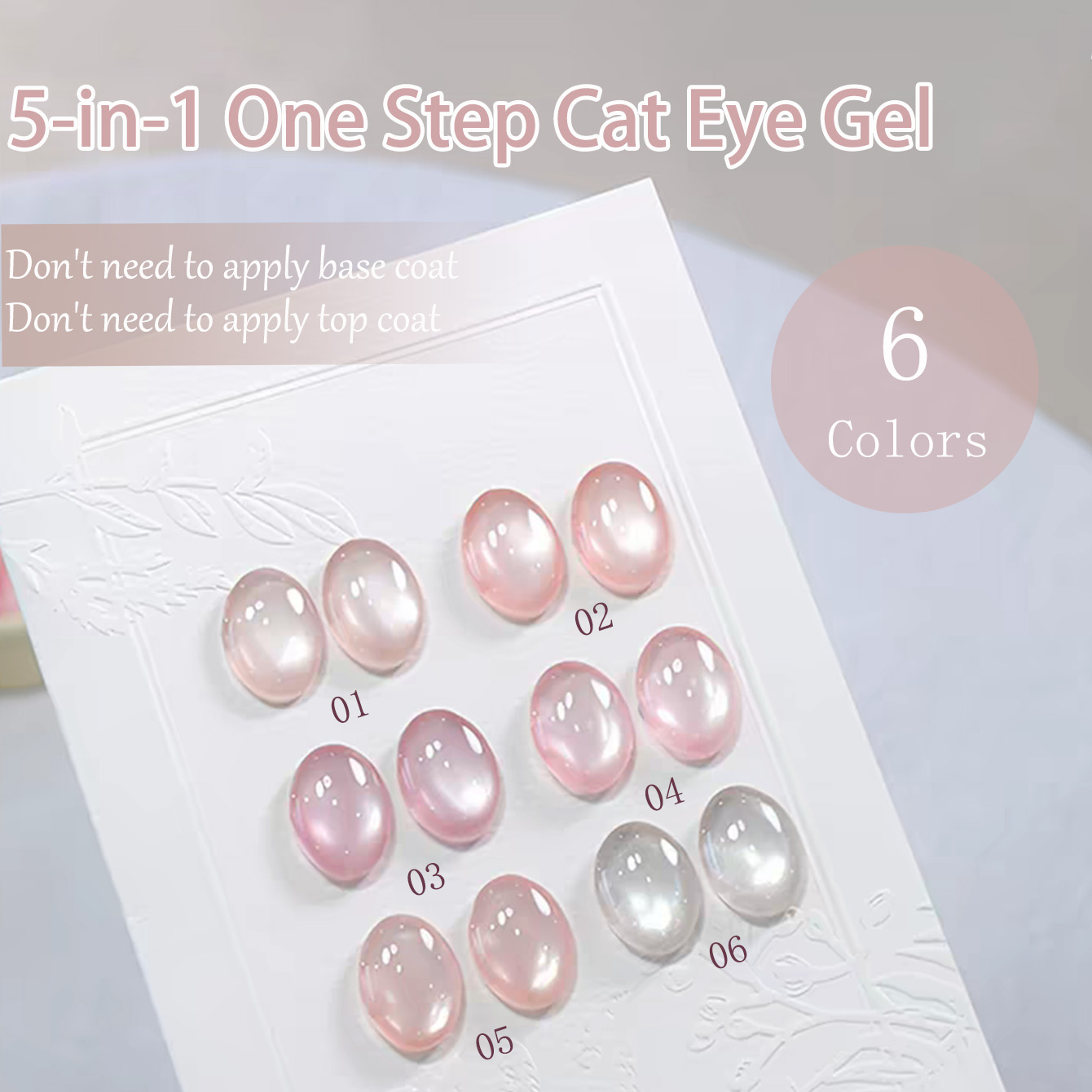 SHAKA 1-6pcs Ice Transparent 5 - Nail Art One Stroke review and price