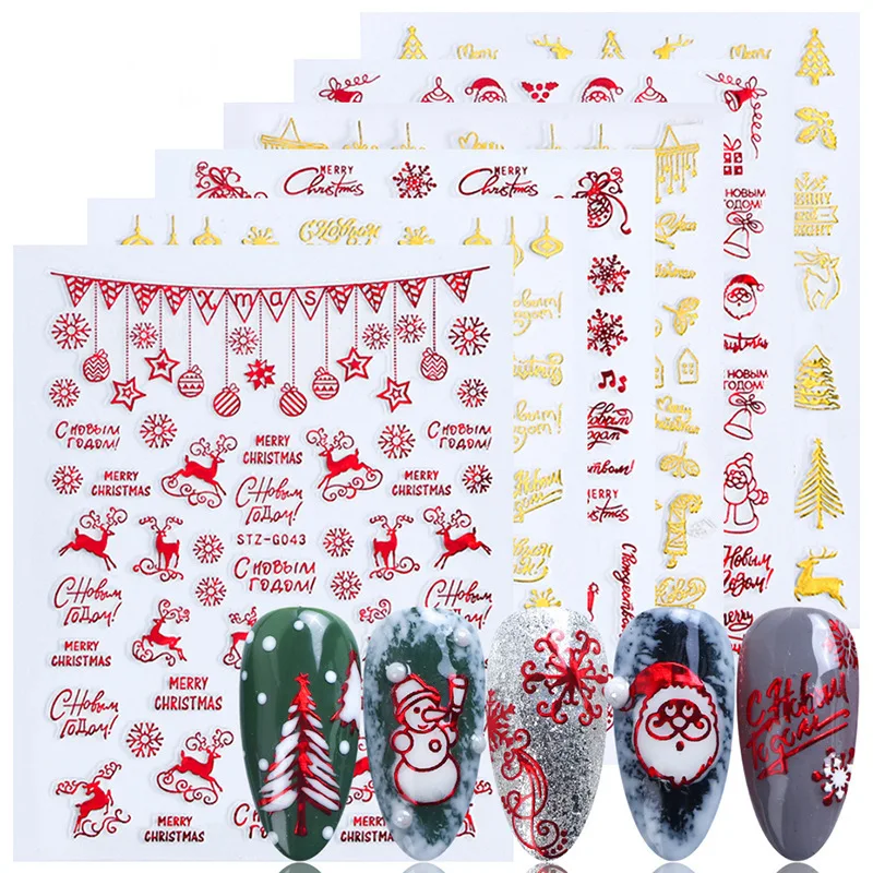 Christmas Nails Accesories Red - Nail Art Xmas Tree review and price