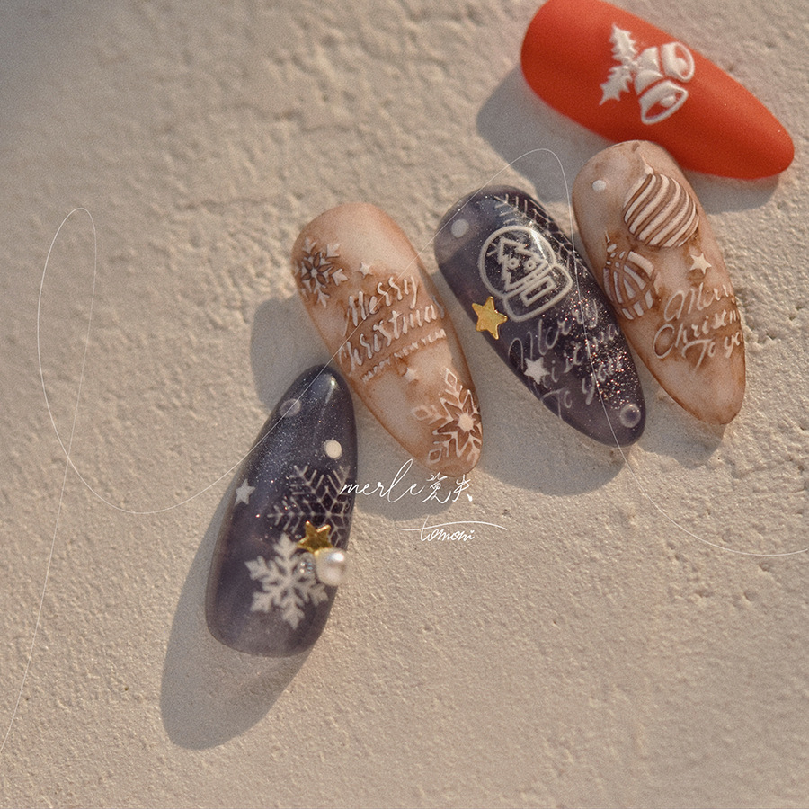 5D Relief Pure White Merry Chr - Nail Art Xmas Tree review and price