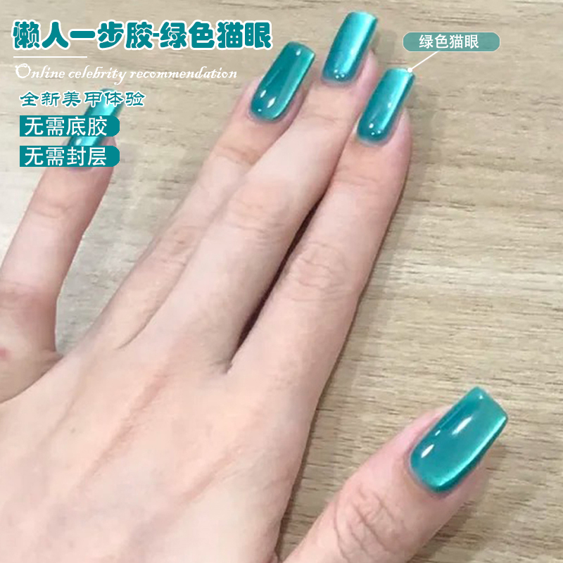 WS 5-IN-1 One-Step Ice Lake Bl - Nail Art One Stroke review and price