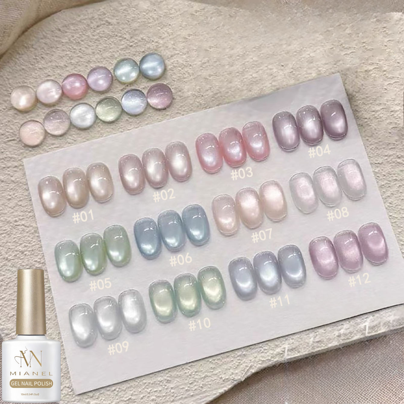 MIANEL 10ML Fruit Platter Cat  - Nail Art Violet review and price