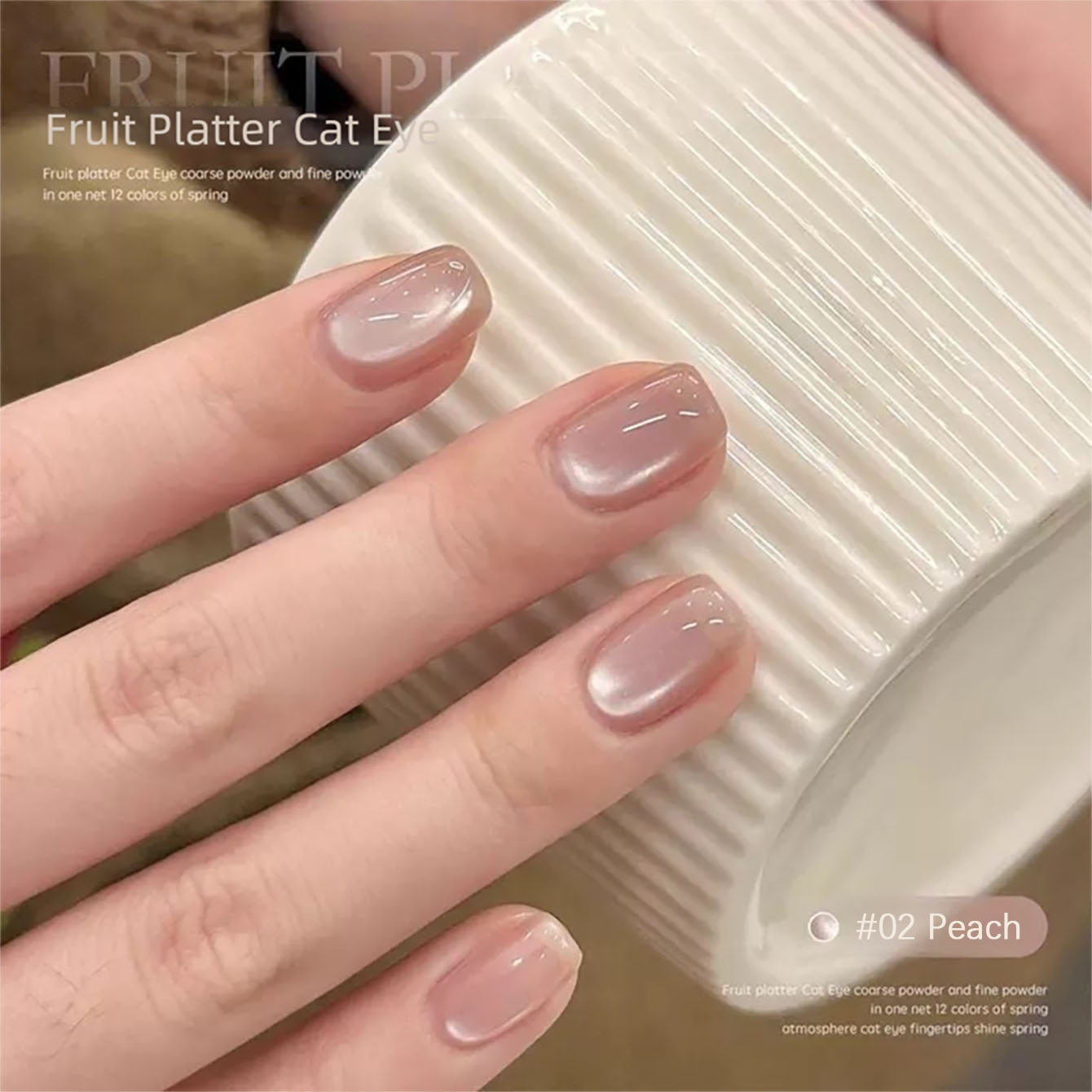 MIANEL 10ML Fruit Platter Cat  - Nail Art Violet review and price